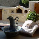 Ktima Charitini 2